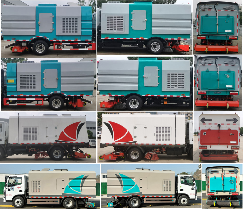 楚勝牌CSC5070TXC6型吸塵車