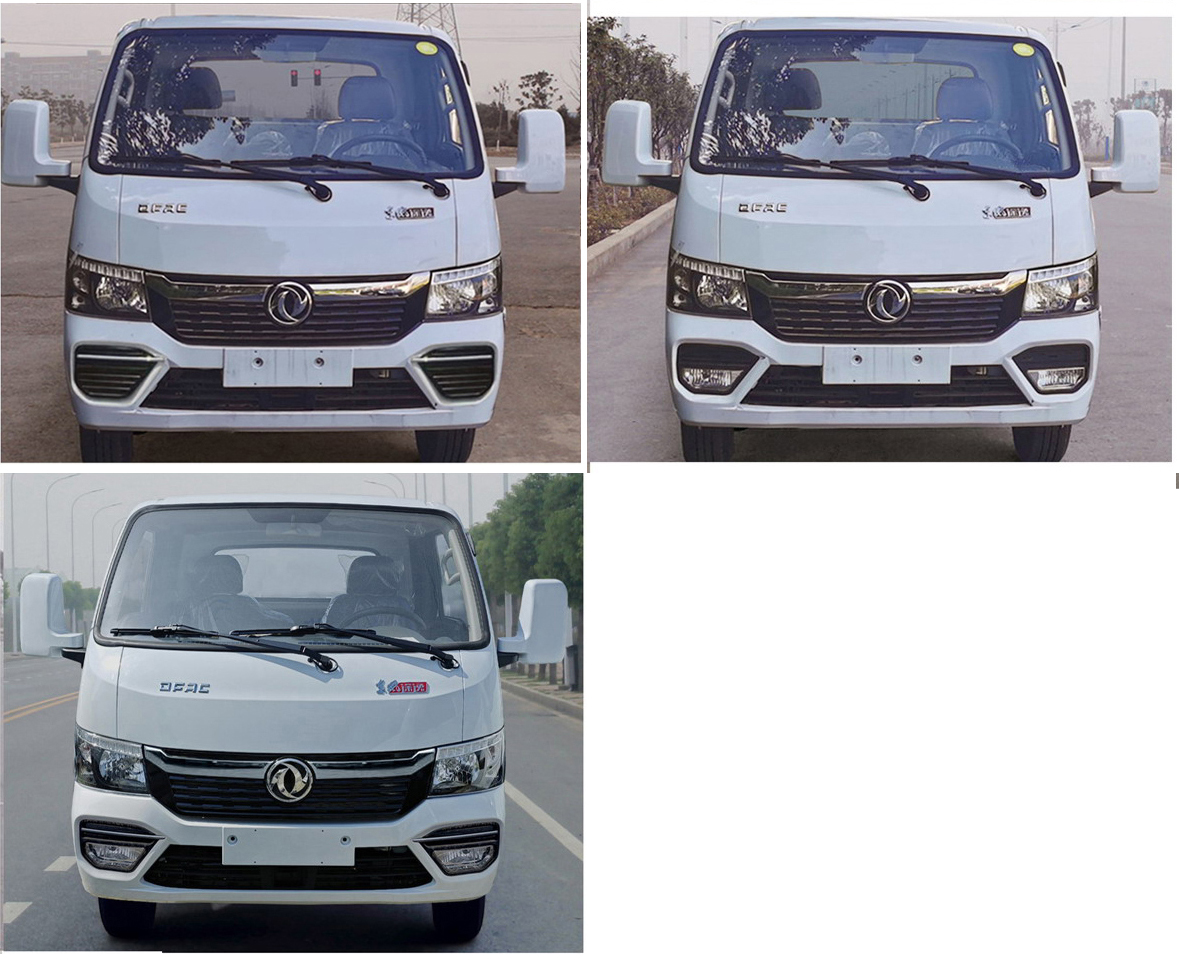 楚勝牌CSC5045TXC6型吸塵車