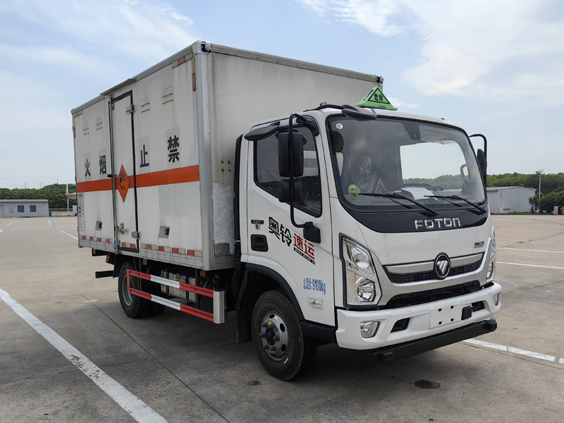 楚勝牌CSC5098XQYB6型爆破器材運(yùn)輸車