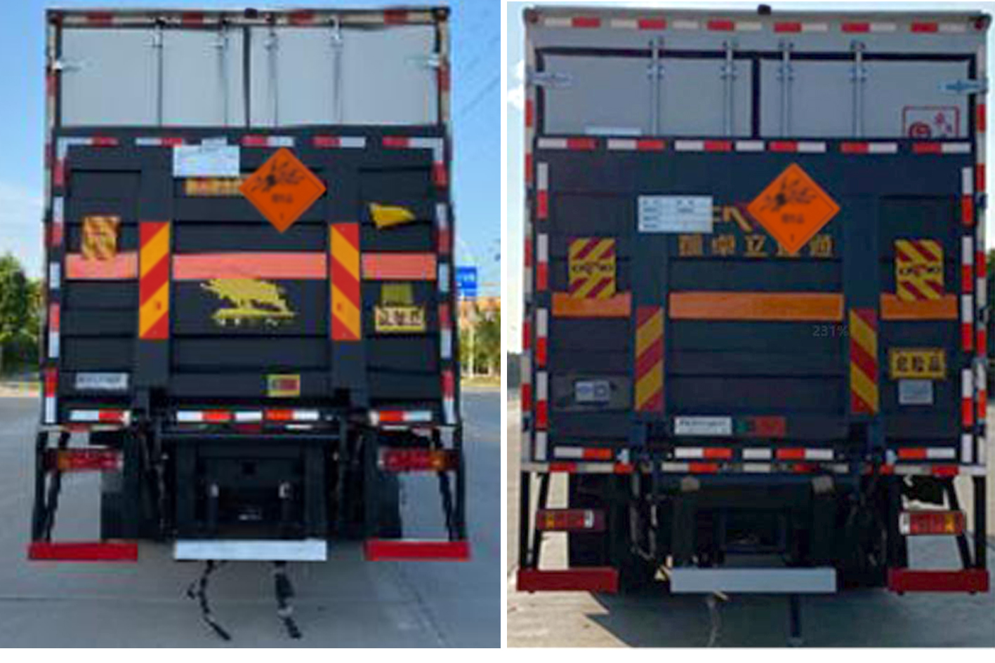 楚勝牌CSC5180XQYB6型爆破器材運(yùn)輸車