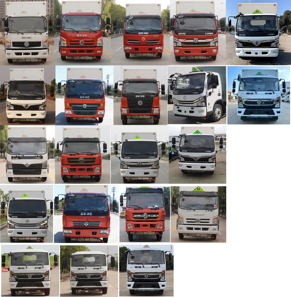 楚勝牌CSC5125XQY6型爆破器材運(yùn)輸車(chē)