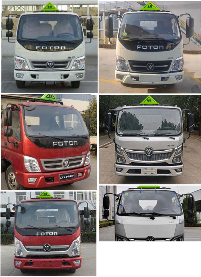 楚勝牌CSC5041XQYB6型爆破器材運(yùn)輸車