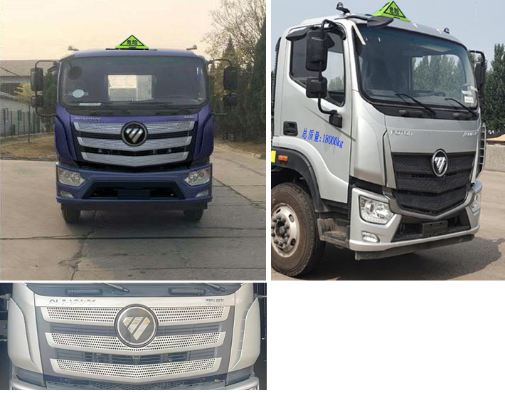 楚勝牌CSC5180TQPB6型氣瓶運(yùn)輸車