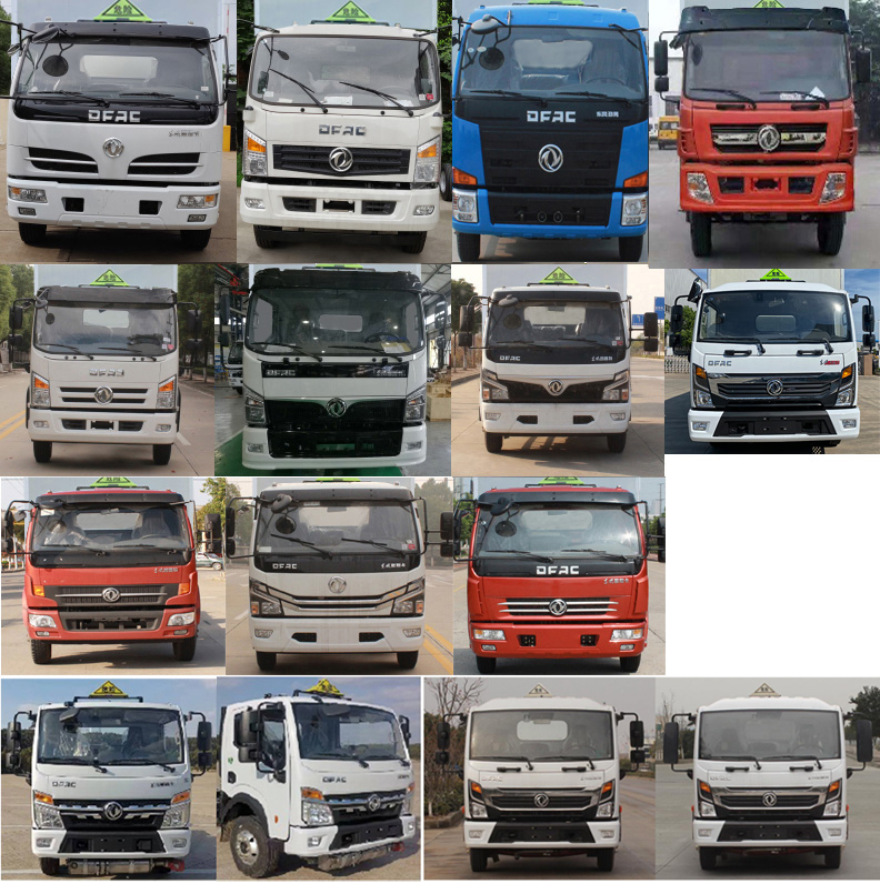 楚勝牌CSC5095XRQ6型易燃氣體廂式運輸車