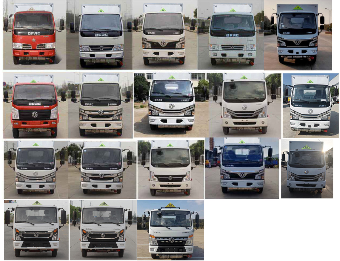 楚勝牌CSC5075XRQ6型易燃?xì)怏w廂式運輸車