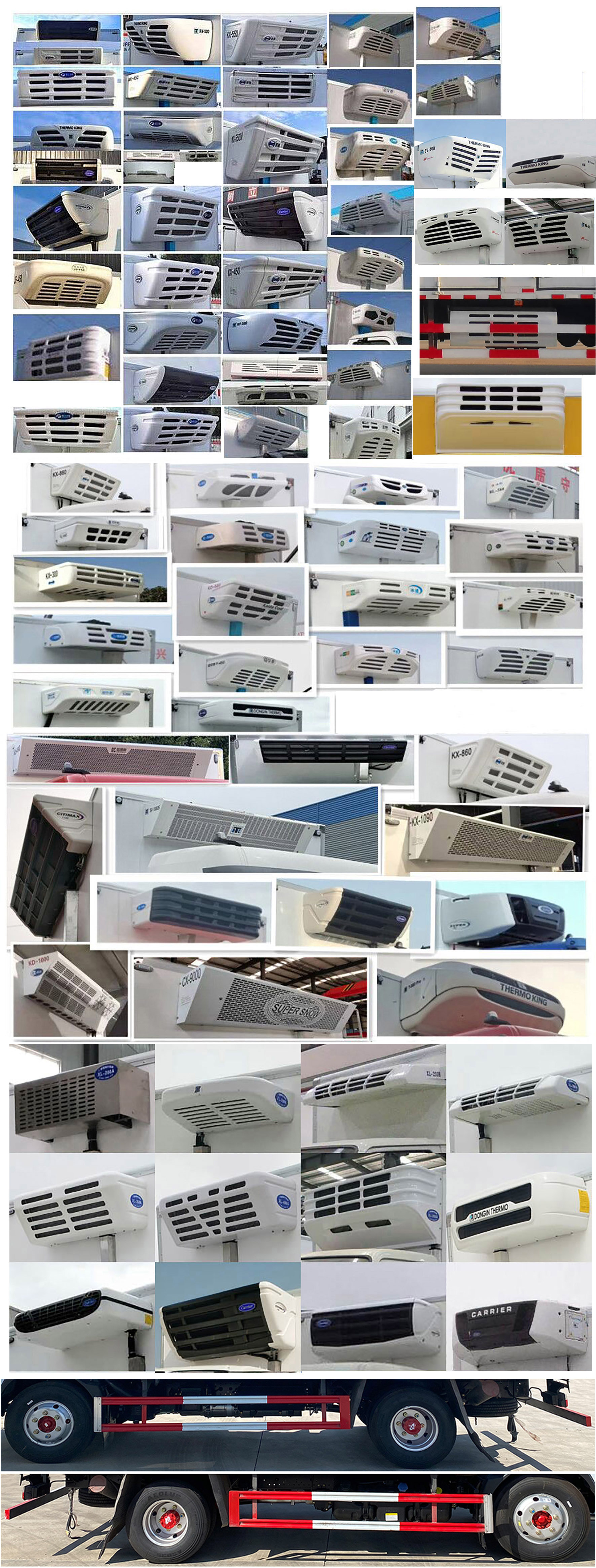 楚勝牌CSC5095XRY6型易燃液體廂式運輸車