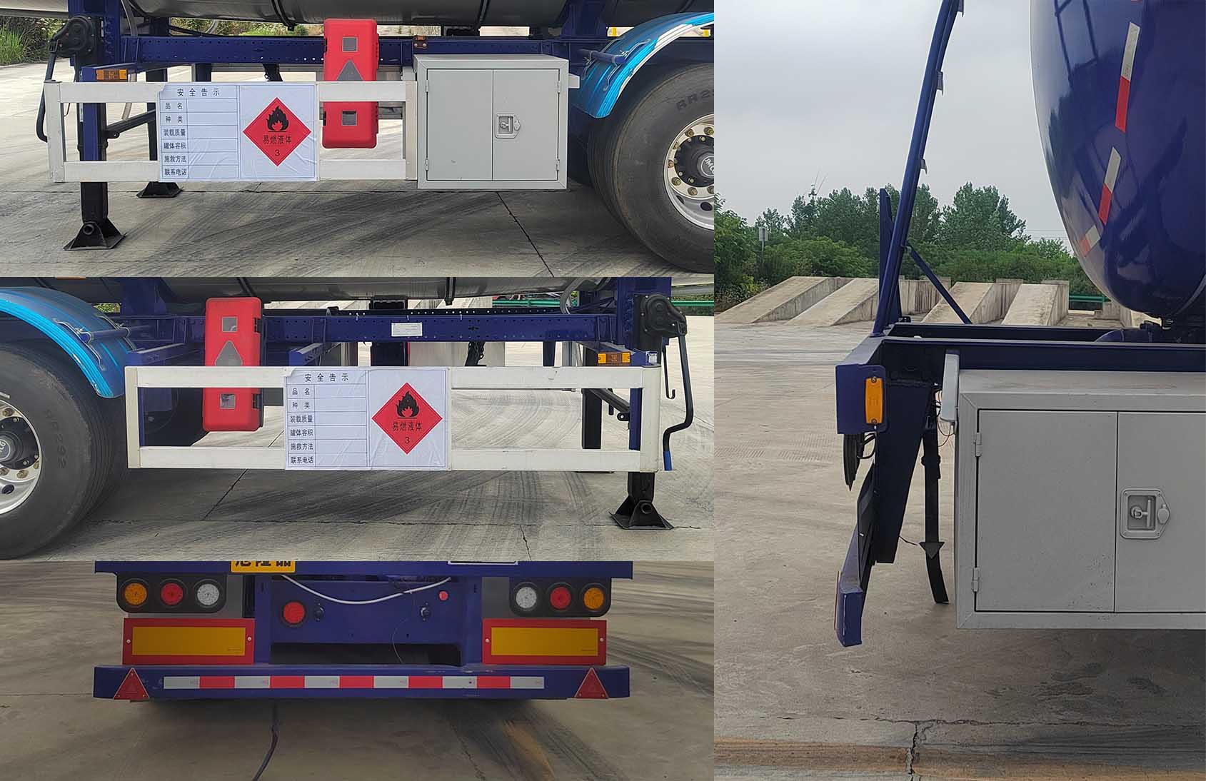 楚勝牌CSC9401GRYCY型易燃液體罐式運(yùn)輸半掛車