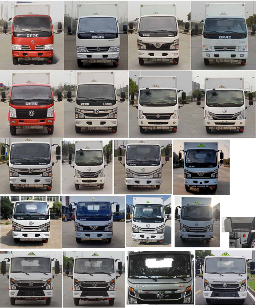 楚勝牌CSC5041XRY6型易燃液體廂式運(yùn)輸車