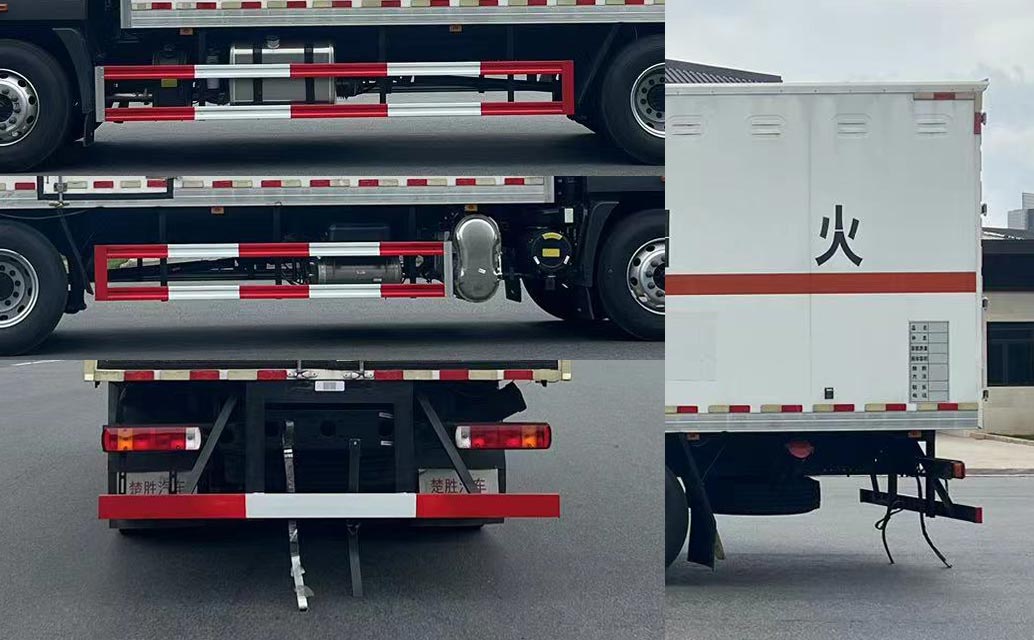 楚勝牌CSC5181XRYB6型易燃液體廂式運輸車