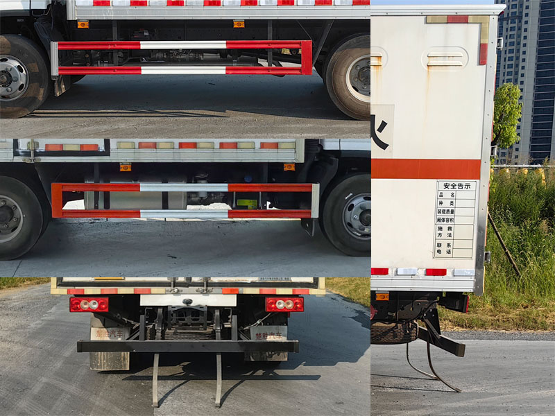 楚勝牌CSC5098XRYB6型易燃液體廂式運輸車