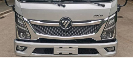 楚勝牌CSC5098XRYB6型易燃液體廂式運輸車