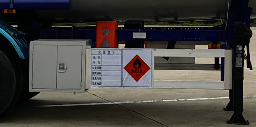 楚勝牌CSC9400GRYCY型易燃液體罐式運(yùn)輸半掛車