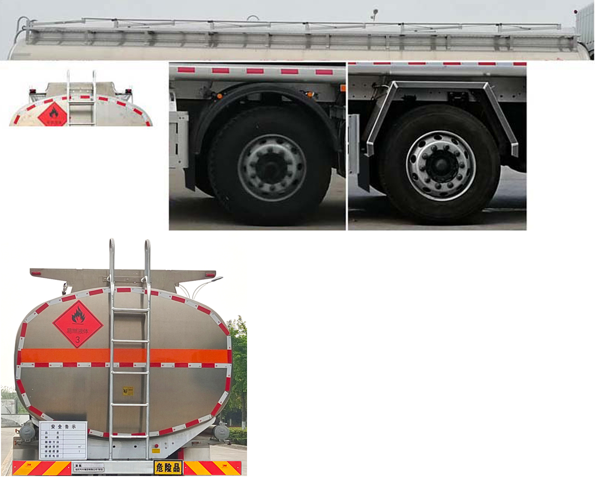 楚勝牌CSC5320GRYLD6型鋁合金易燃液體罐式運輸車