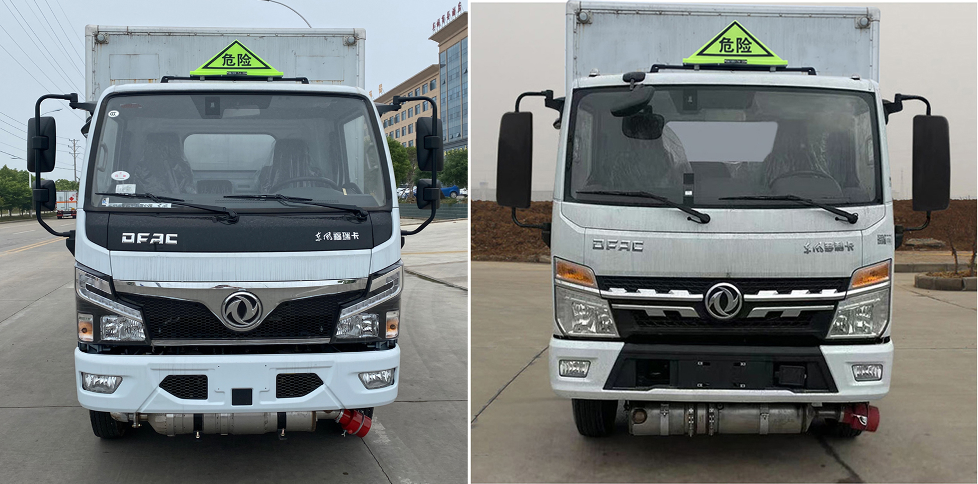 楚勝牌CSC5042XRY6型易燃液體廂式運(yùn)輸車