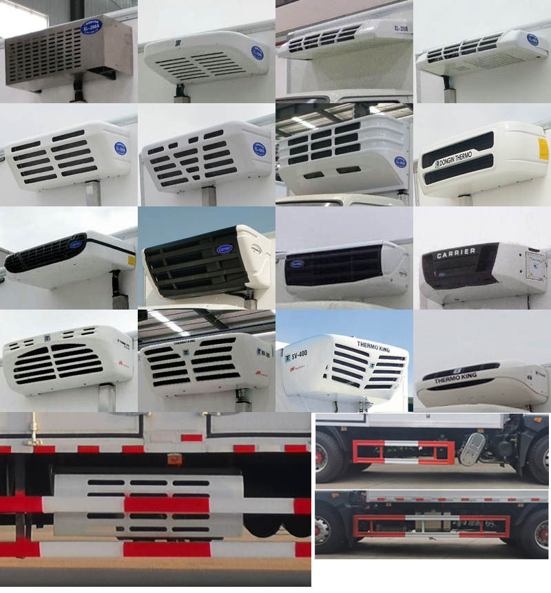 楚勝牌CSC5185XFW6型腐蝕性物品廂式運輸車