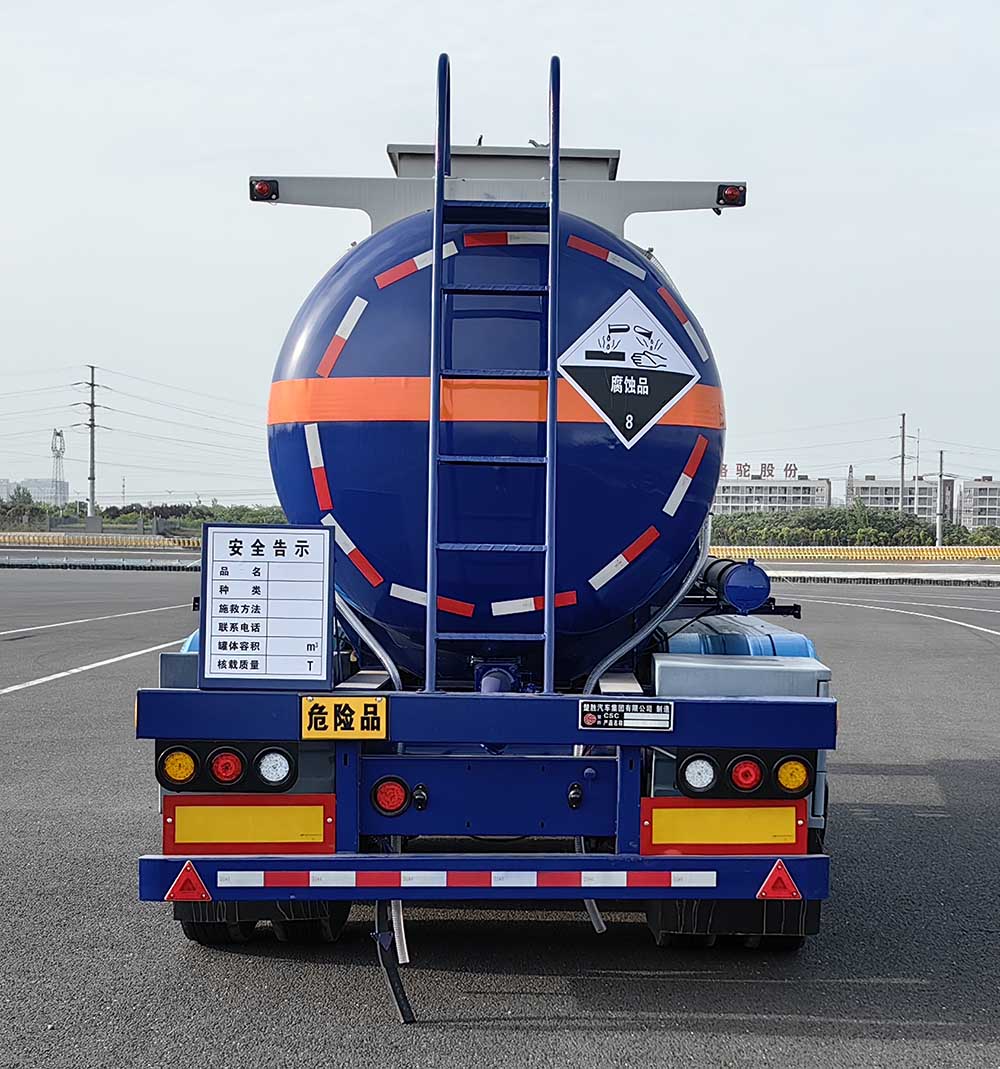 楚勝牌CSC9400GFWCY型腐蝕性物品罐式運(yùn)輸半掛車
