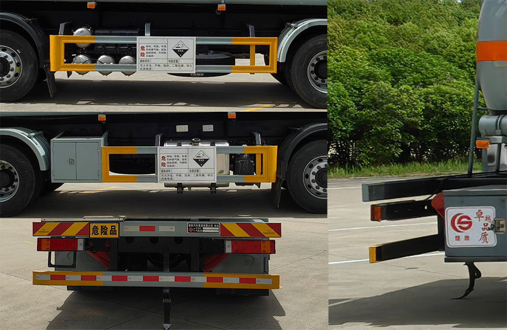 楚勝牌CSC5321GFWDF6CY型腐蝕性物品罐式運(yùn)輸車