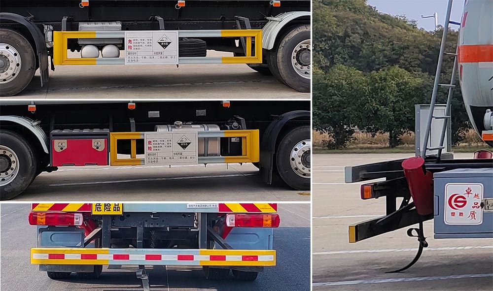 楚勝牌CSC5260GFWZ6CY型腐蝕性物品罐式運(yùn)輸車