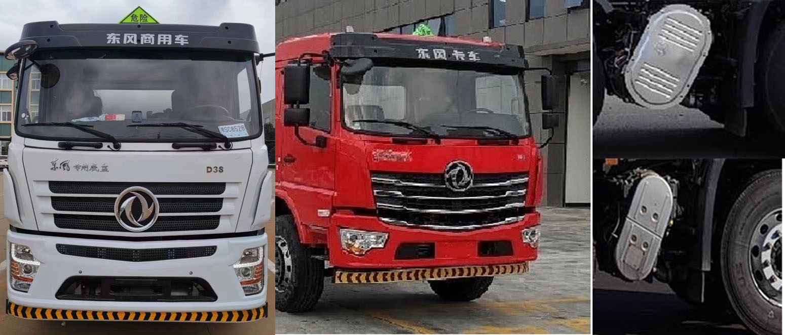 楚勝牌CSC5261GFWDF6CY型腐蝕性物品罐式運輸車