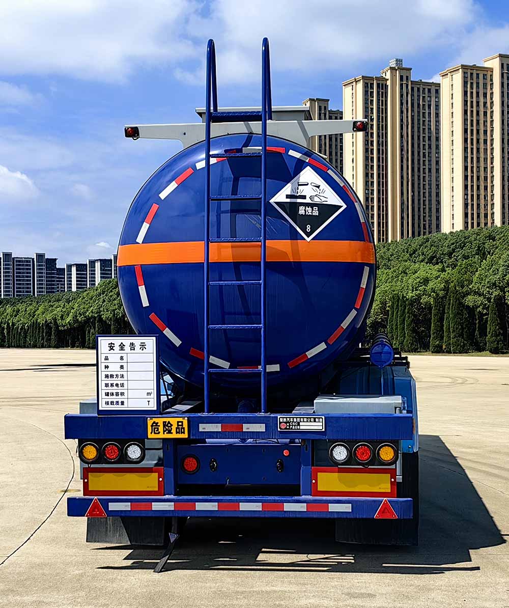 楚勝牌CSC9404GFWCY型腐蝕性物品罐式運(yùn)輸半掛車