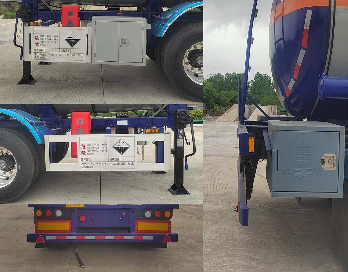 楚勝牌CSC9404GFWCY型腐蝕性物品罐式運(yùn)輸半掛車