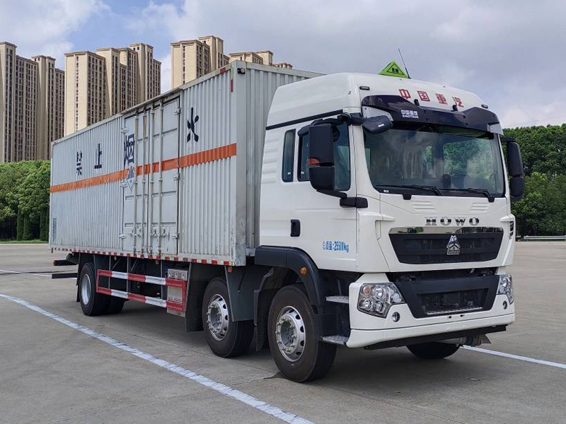 楚勝牌CSC5267XZWZ6型雜項危險物品廂式運輸車