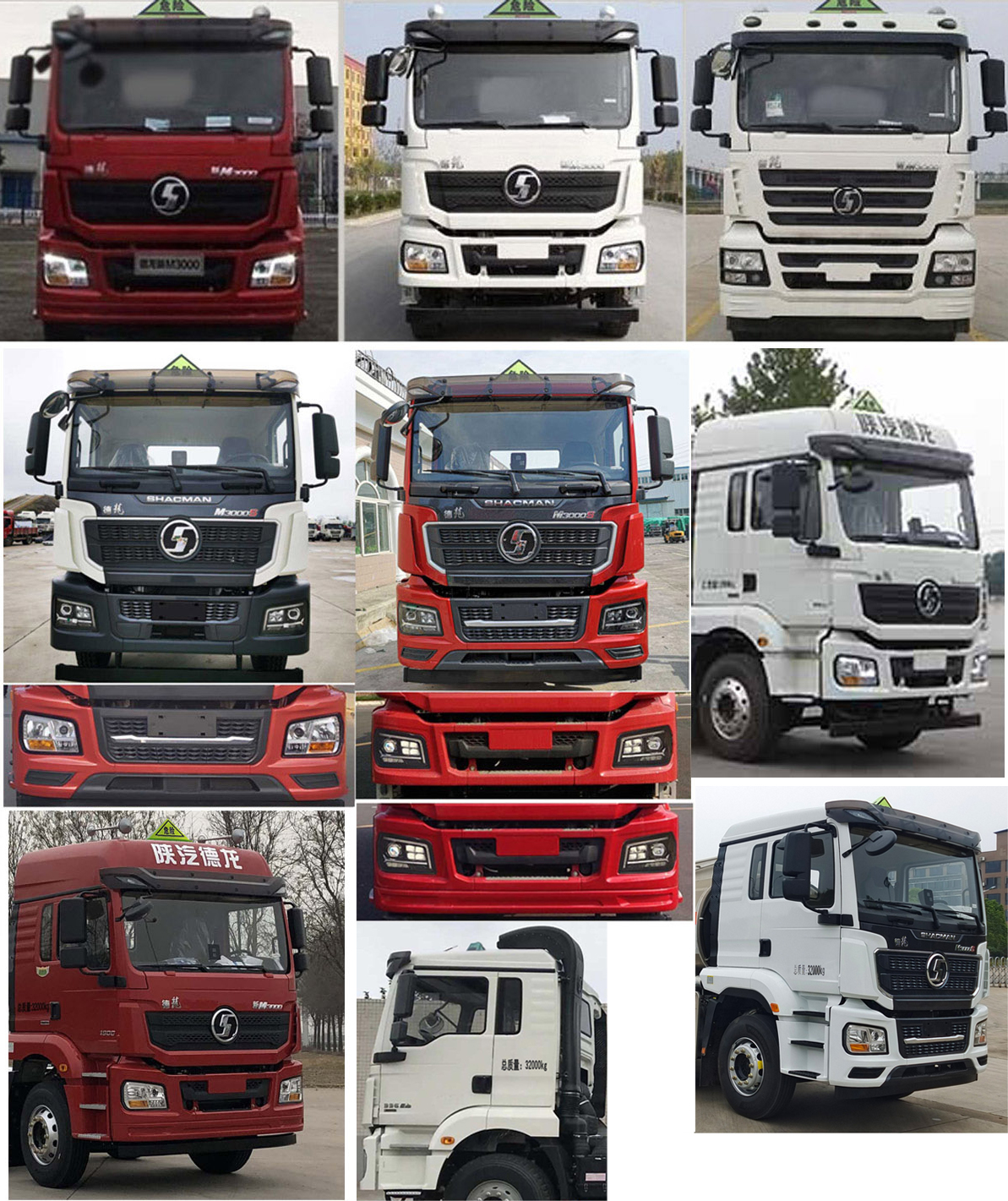 楚勝牌CSC5329XZWS6型雜項(xiàng)危險(xiǎn)物品廂式運(yùn)輸車