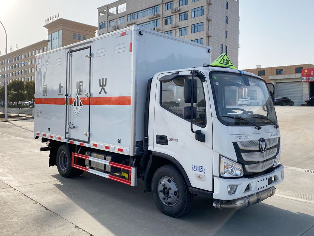 楚勝牌CSC5045XZWB6型雜項(xiàng)危險(xiǎn)物品廂式運(yùn)輸車