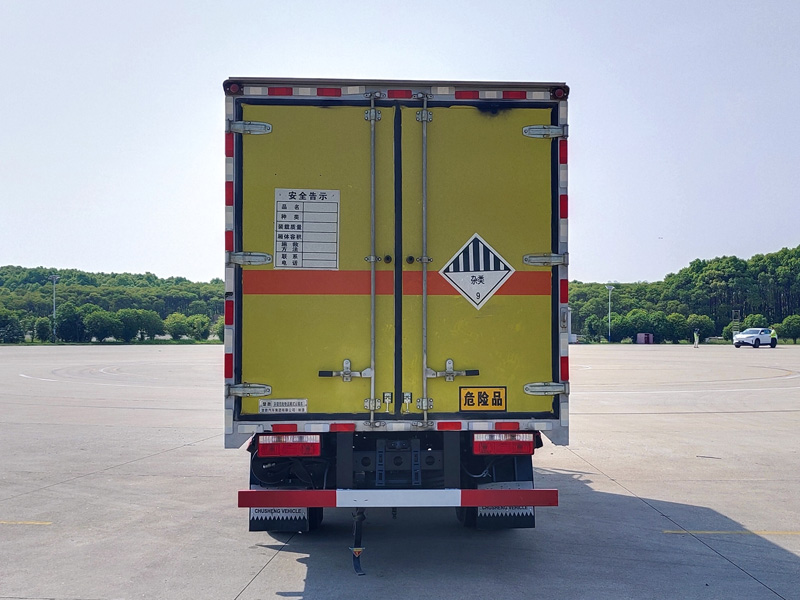 楚勝牌CSC5042XZW6型雜項(xiàng)危險(xiǎn)物品廂式運(yùn)輸車