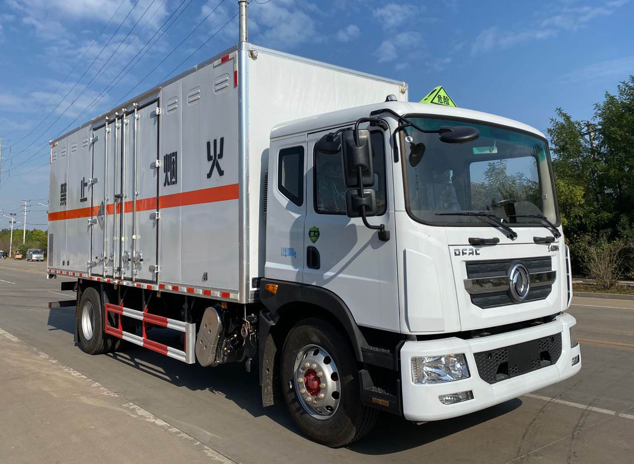 楚勝牌CSC5185XZW6型雜項(xiàng)危險(xiǎn)物品廂式運(yùn)輸車