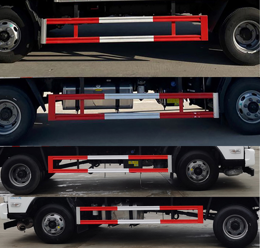 楚勝牌CSC5088XZWBK6型雜項危險物品廂式運(yùn)輸車