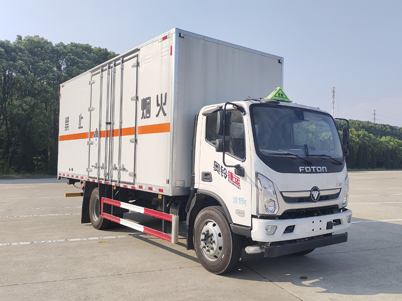 楚勝牌CSC5128XZWBJ6型雜項(xiàng)危險(xiǎn)物品廂式運(yùn)輸車