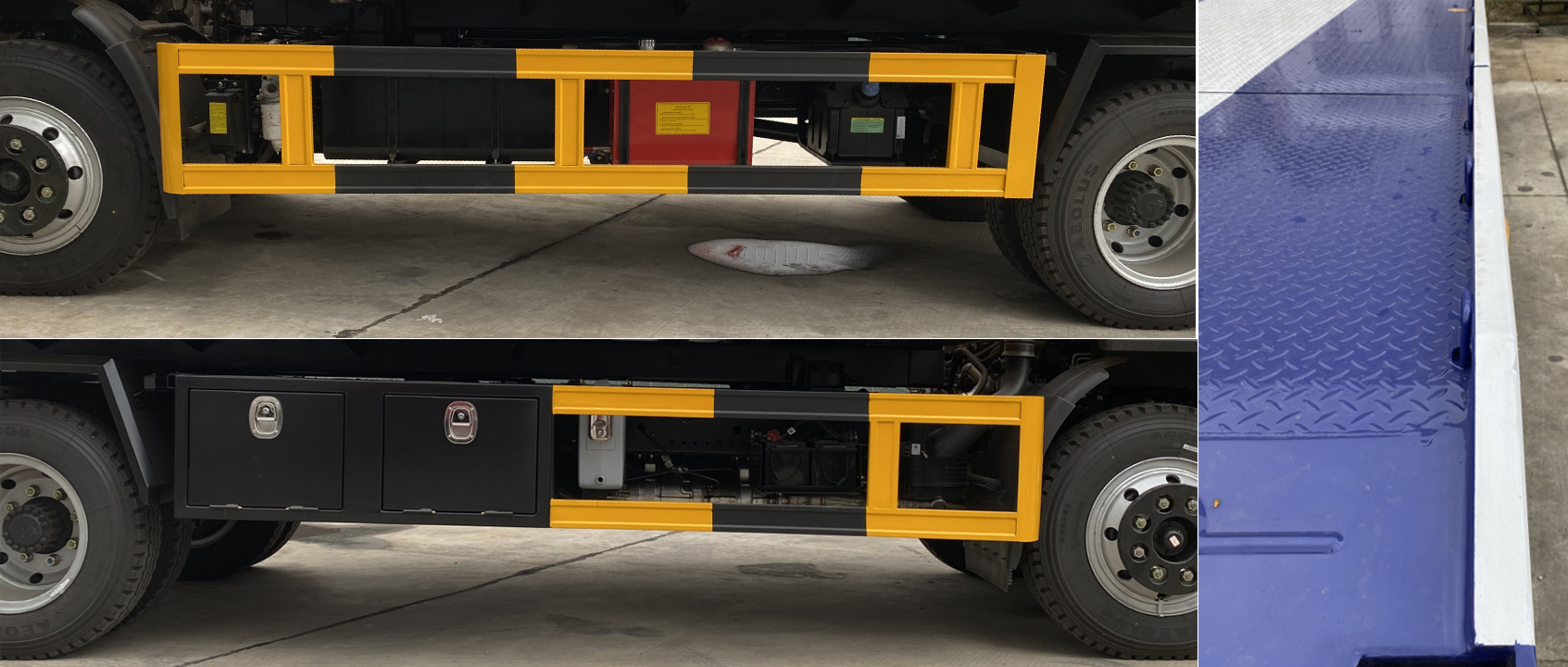 楚勝牌CSC5145TQZP6CH型清障車(chē)