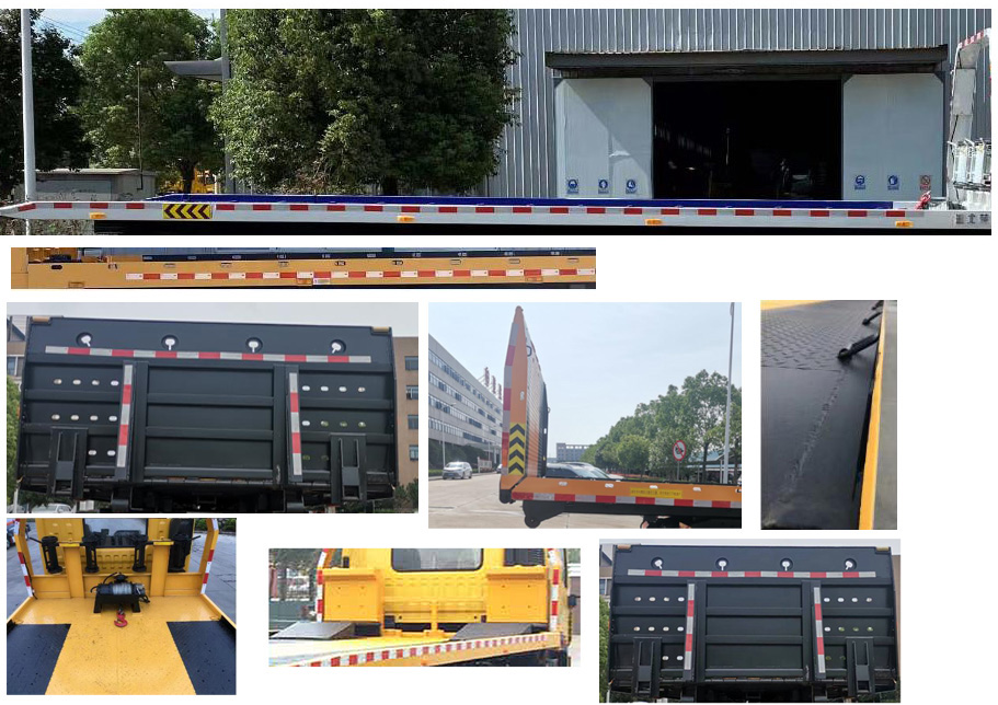 楚勝牌CSC5189TQZPS6型清障車