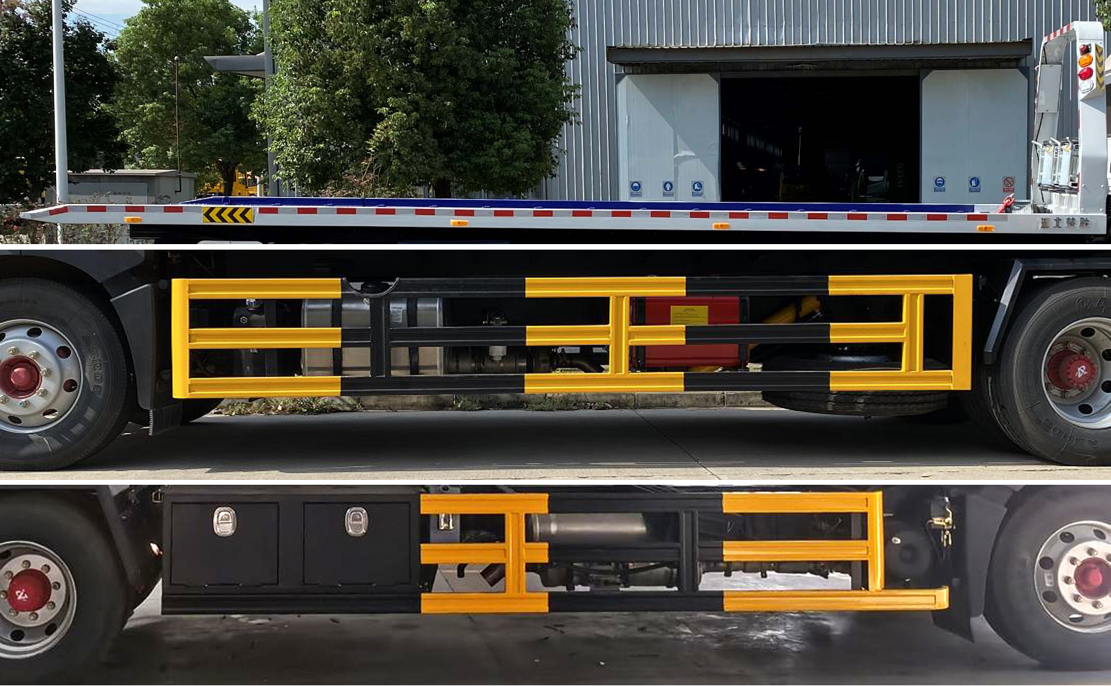 楚勝牌CSC5185TQZP6型清障車