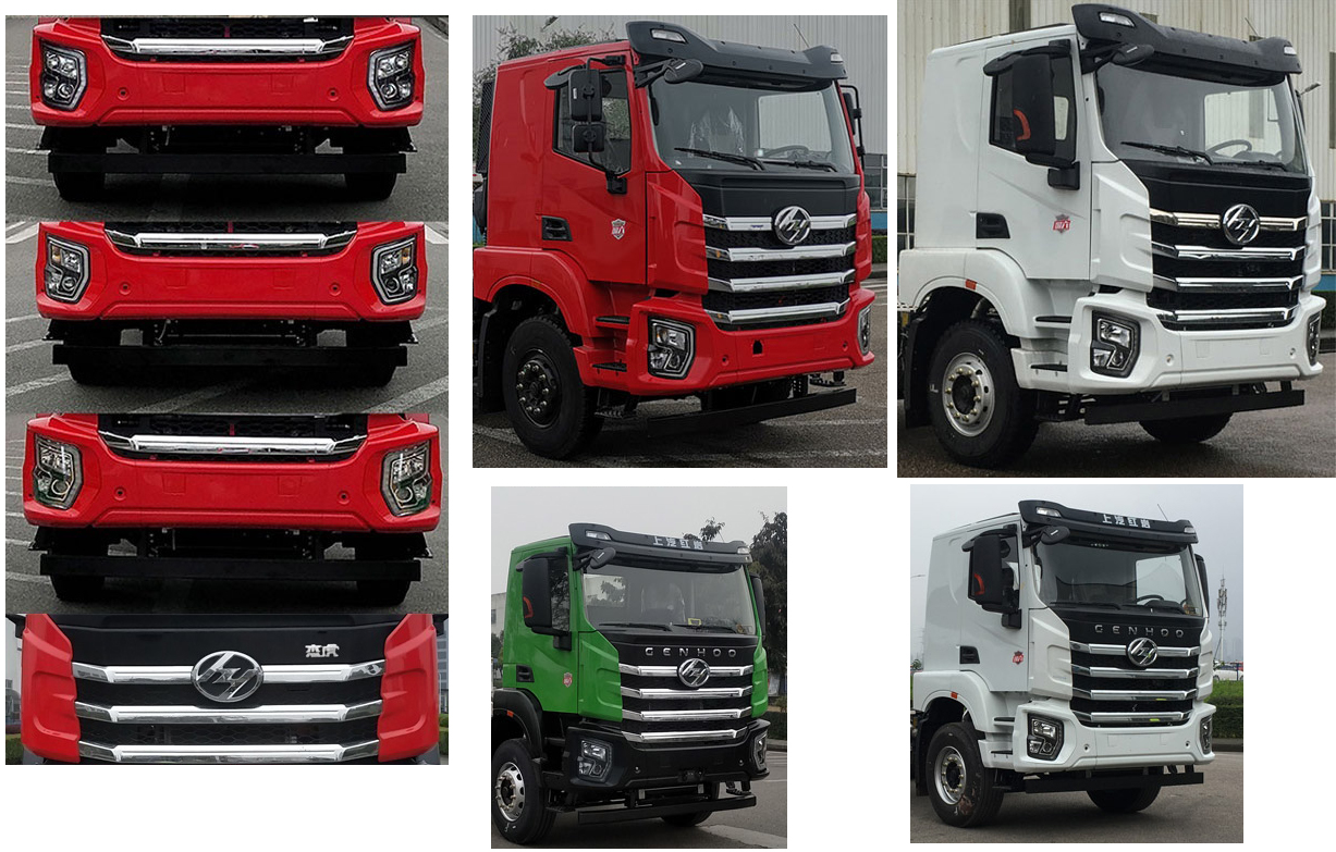 楚勝牌CSC5357TQZPCQ6D型清障車