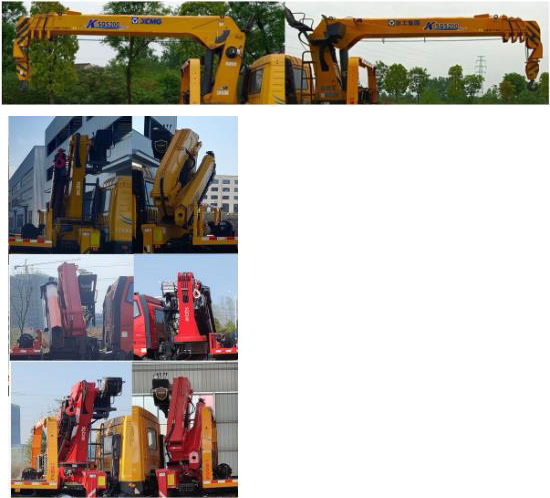 楚勝牌CSC5247TQZPSTQ6D型清障車