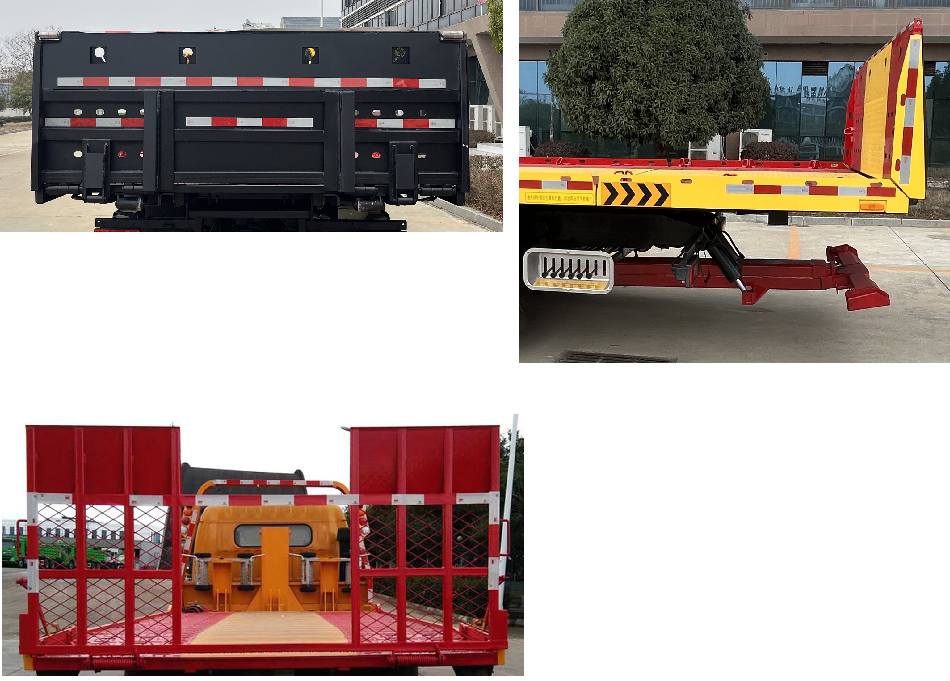 楚勝牌CSC5108TQZPB6型清障車