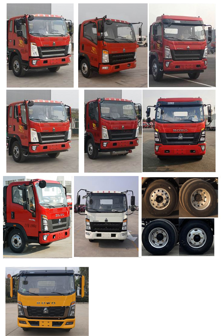 楚勝牌CSC5127TQZPZ6型清障車