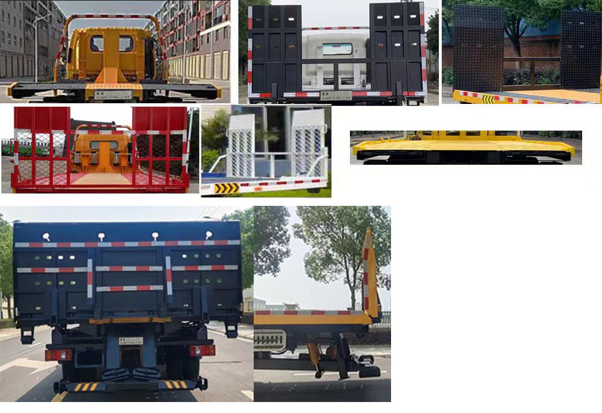 楚勝牌CSC5127TQZPZ6型清障車