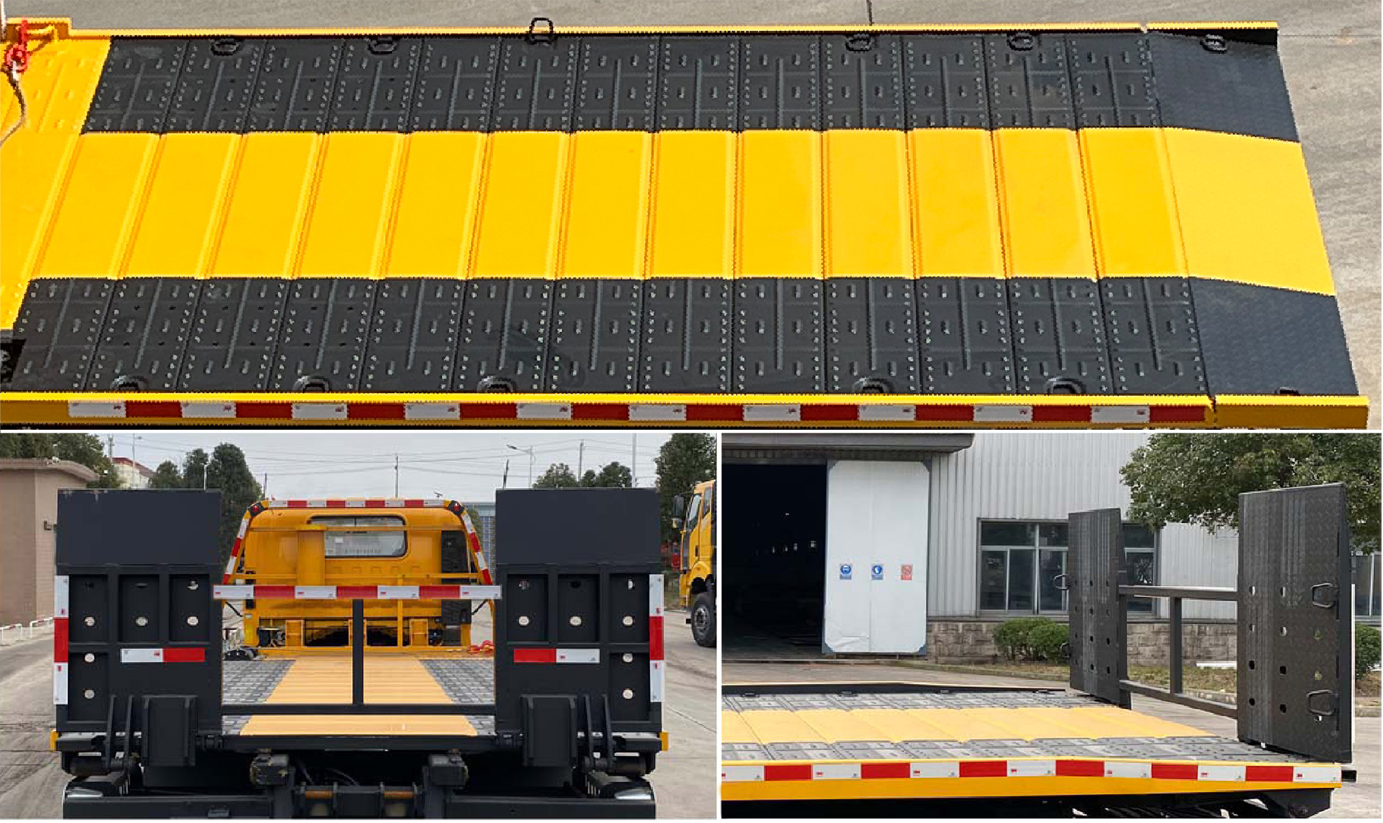 楚勝牌CSC5045TQZPB6L型清障車