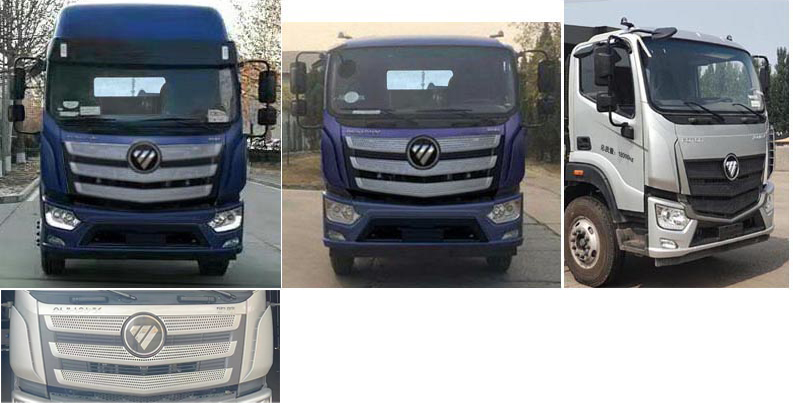 楚勝牌CSC5186TQZB6型清障車