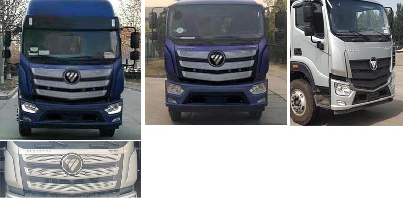 楚勝牌CSC5186TQZPB6D型清障車