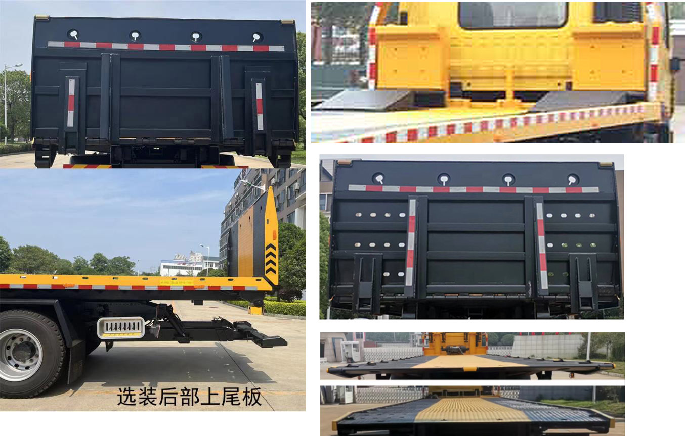 楚勝牌CSC5252TQZPZ6型清障車