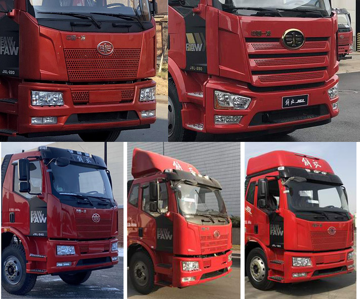 楚勝牌CSC5180TQZPC6D型清障車