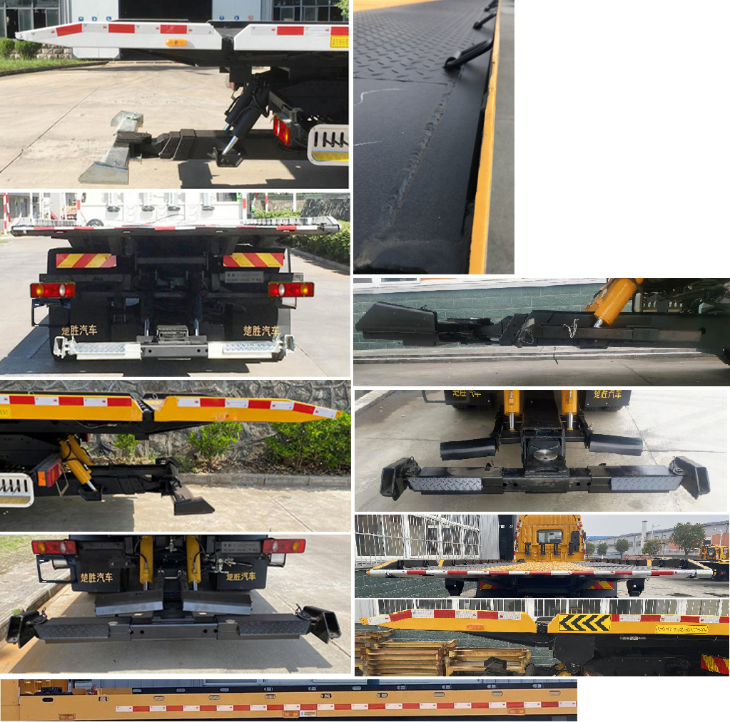 楚勝牌CSC5180TQZPD6D型清障車