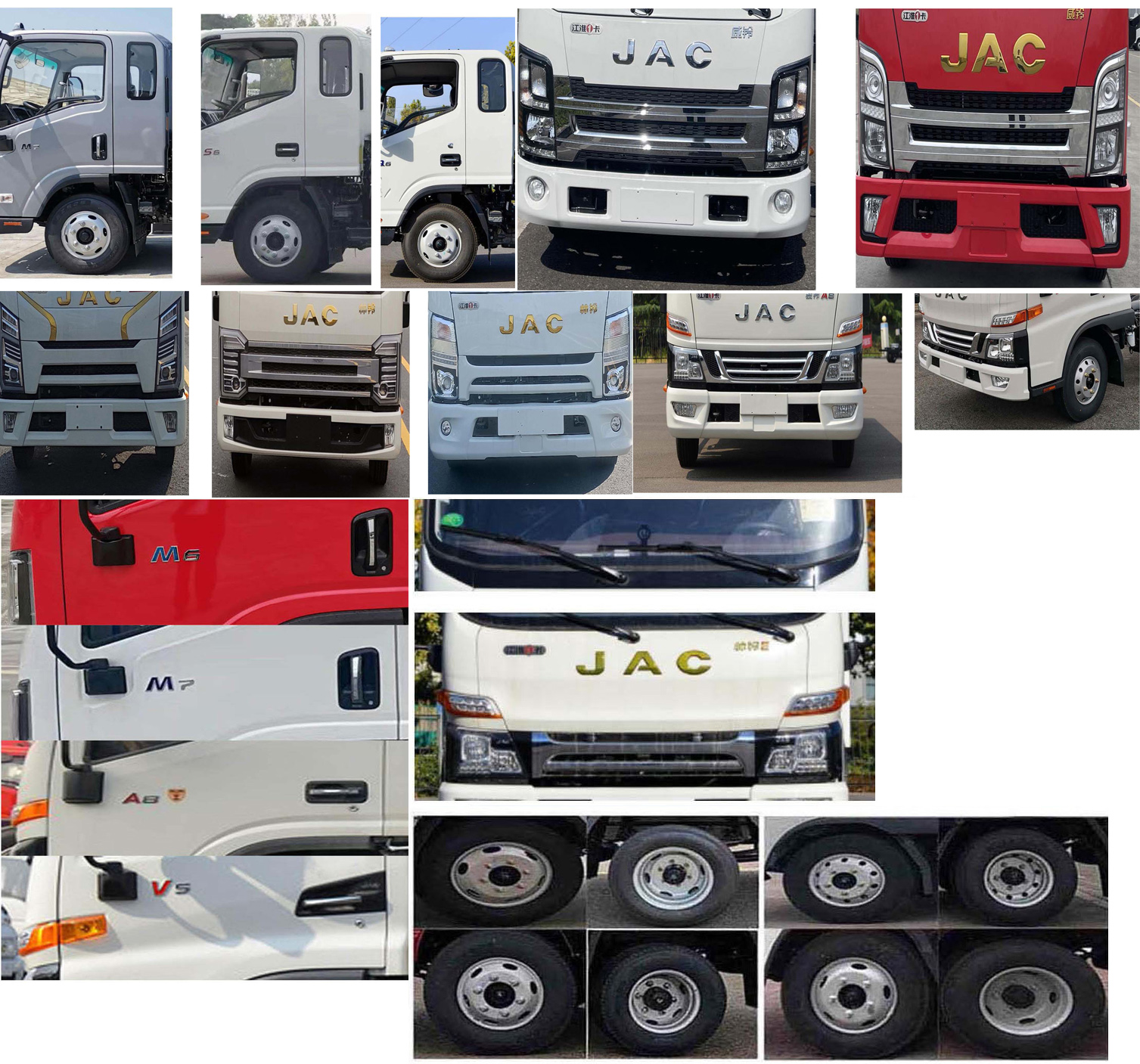 楚勝牌CSC5048TQZPJH6L型清障車