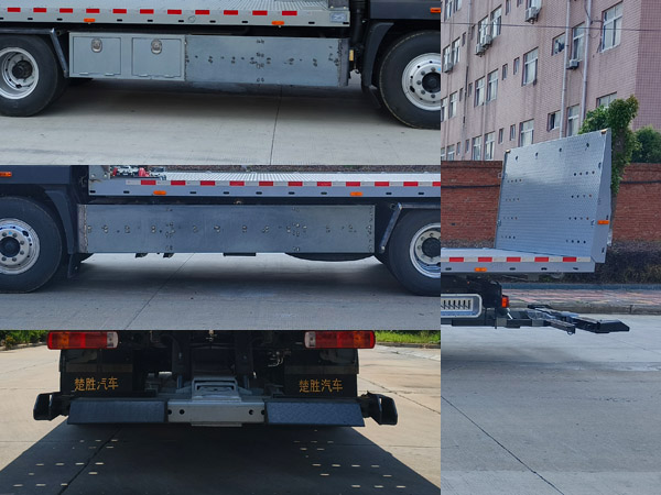 楚勝牌CSC5185TQZPB6型清障車