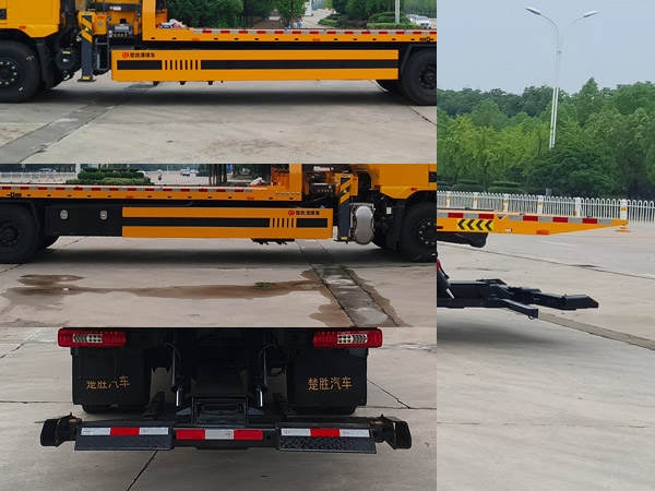 楚勝牌CSC5187TQZPCQ6D型清障車