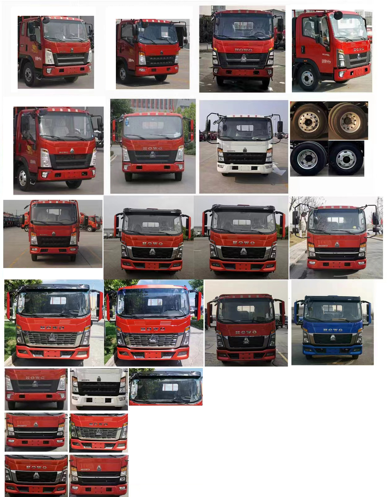 楚勝牌CSC5047TQZPZ6L型清障車